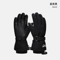 Fall/Winter Ski Gloves Men's and Women's Outdoor Sports Single Board Windproof Warm Waterproof Cycling Gloves SK43