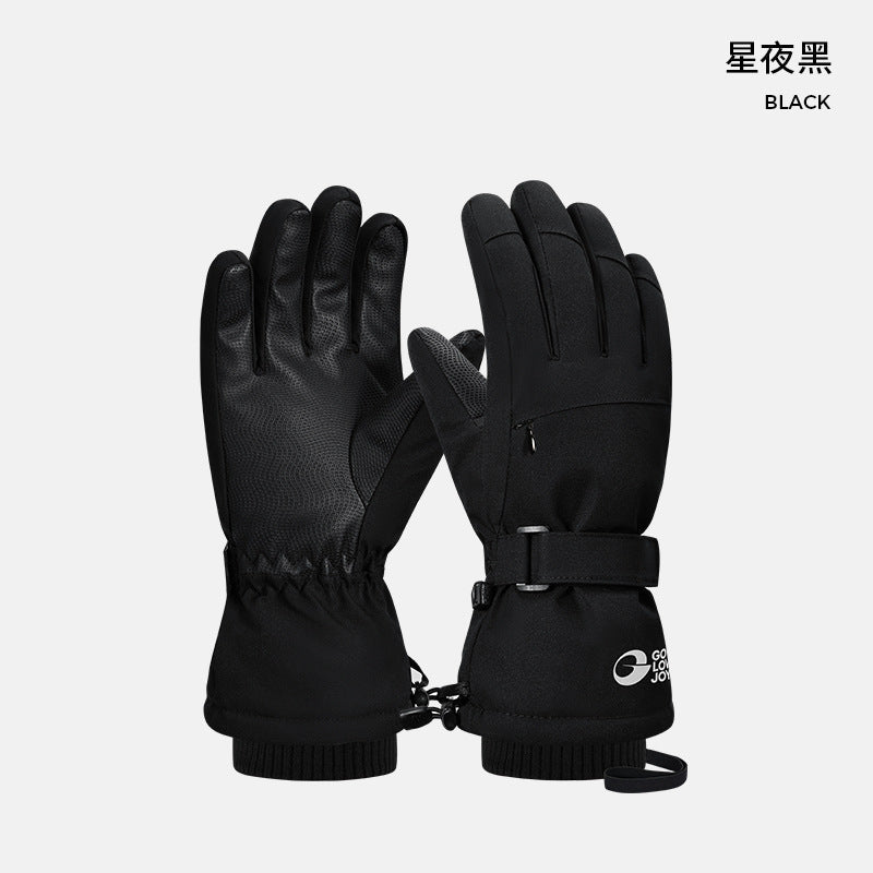 Fall/Winter Ski Gloves Men's and Women's Outdoor Sports Single Board Windproof Warm Waterproof Cycling Gloves SK43