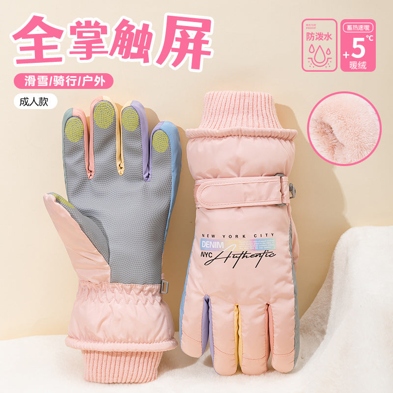Winter outdoor cold-proof touch screen female students' cute velvet thickened warm anti-slip cycling and water-repellent ski gloves